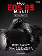 キヤノン EOS R5 Mark2 オーナーズBOOK