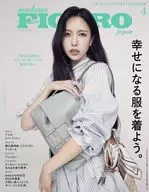 FIGARO japon 2025年4月号