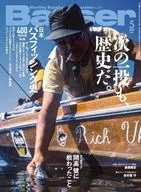 Basser May 2025