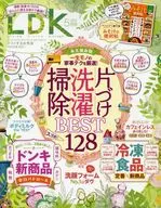 LDK (LDK) May 2025
