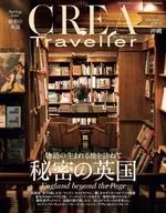 CREA TRAVELLER, abril de 2025