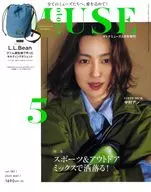 有贈品)otona MUSE(Otona Muse)2025年5月號增刊