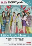 HMV the music ＆ movie master TICKT GUIDE with ローソンチケット 2023年4月15日号