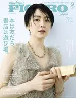 FIGARO japon September 2025 issue