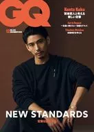 GQ JAPAN 2025年12月号