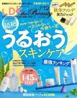 LDK the Beauty 2025年12月号