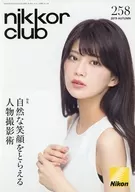 NIKKOR CLUB 2019年AUTUMN 258