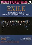HMV TICKETguide with ローソンチケット2015年8月15日号