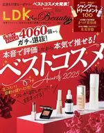 LDK the Beauty mini 2026年1月号