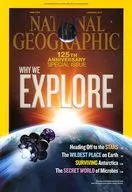 NATIONAL GEOGRAPHIC 2013年1月号
