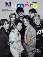 付録付)Numero TOKYO 2026年5月号増刊