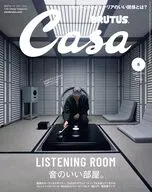 Casa BRUTUS 2026年5月号 カーサブルータス