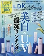 LDK the Beauty 2026年7月号