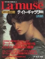 La muse 1993年10月12日號No.34