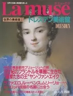 La muse 1993年11月23日号 No.37