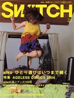 SWITCH 2006/9 VOL.24 NO.9