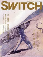 SWITCH 2007/12 VOL.25 NO.12