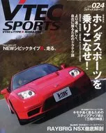 V Tech Sports 2007 WINTER VOL. 24
