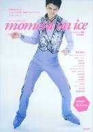 moment on ice