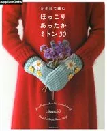 Crochet chet Mittens 50