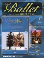 Ballet DVD Collection, edición nacional 17