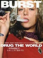 BURST 2004年7月号 vol.79 バースト