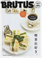 喜欢BRUTUS特别编辑咖啡馆。