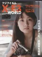 Fuji Film X-E3 WORLD