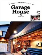 ガレージ・ハウス 