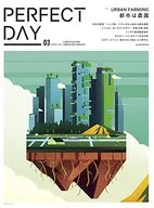 PERFECT DAY VOL.3