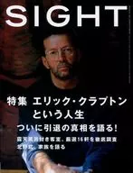 SIGHT 2001年10月號VOL.9