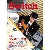SWITCH January 2013, Vol. 31, No. 1