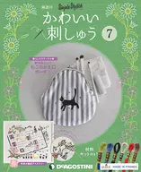 附赠品)可爱刺绣7