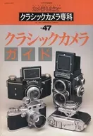 Camera Review Classic Camera Specialty NO. 47