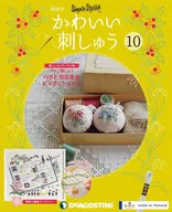 有贈品)可愛刺繡10