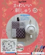 有贈品)可愛刺繡15