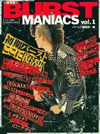 BURST MANIACS Vol. 01 Burst Manager