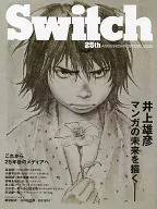Switch 25th ANNIVERSARY SPECIAL ISSUE