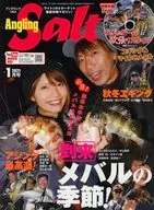 DVD付)Angling Salt 2021年1月号