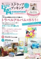 We Love Scrap Booking vol. 11