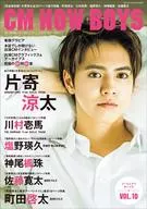 CM NOW boys VOL.10