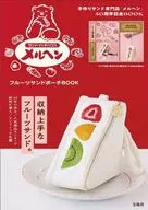 附赠品)Sandwich House童话40 th Anniversary book