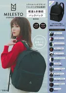 付録付)MILESTO 軽量＆多機能バックパック BOOK