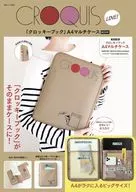 With Appendix) CROQUIS LOVE! "Crokey Book" A4 Multi-Case Book