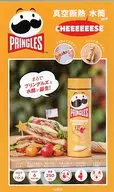 With Appendix) PRINGLES Vacuum Insulated CHEEEEEES Water Bottle BOOK Lawson HMV Limited Edition