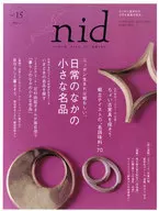 nid 15