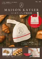 付録付)MAISON KAYSER ベーカリーバッグ BOOK