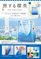 With Appendix) Taberu Kissa Soda with Vanilla Ice Cream and Taberu Tote Book