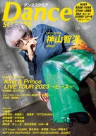 Dance Square Vol. 59