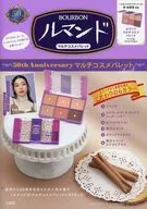 付録付)ルマンド 50th Anniversary マルチコスメパレット Book